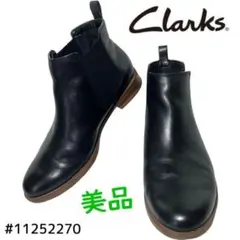 Clarks ブラック サイドゴアブーツ US7のサムネイル