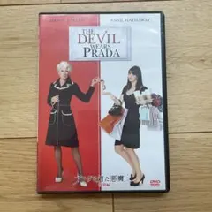 洋画DVD 初回生産限定特典】プラダを着た悪魔 RUNWAYファッション