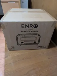 【中古】ENRO　電気式窯焼マスター Amazon | ENRO 家電ピザ窯 電気式窯焼マスター 【自宅のキッチン