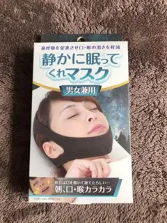 Item thumbnail for item 7959b6e7-fb71-43aa-82b4-7d466f5c6614