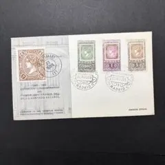 ジョン・F・ケネディ追悼記念切手 5セント 未使用切手 6枚 1964年発行