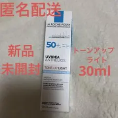 Item thumbnail for item ba86bb20-b96e-456c-990c-a89ebdc0a92a