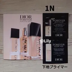 DIOR FOREVER ファンデーション1N＆下地サンプル グロウ＆ヴェール