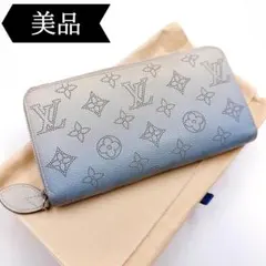 値下げ不可新品に近い❤️ルイヴィトン✨マヒナ✨ジッピー✨長財布