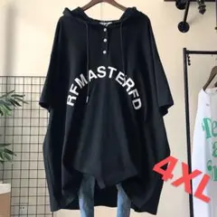 LUEA045レディース Tシャツ トップス 夏 半袖 大きいサイズ フード付き