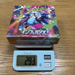 ポケモン インフェルノX BOX シュリンク付き 高重量 292g - メルカリ
