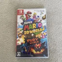スーパーマリオ 3Dワールド + フューリーワールド