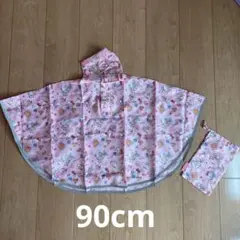 レインコート ポンチョ サンリオ 収納袋付き キッズベビー