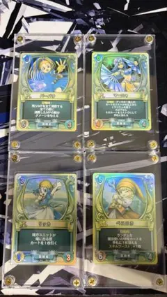 ドラゴンクエストライバルズ ベロニカ プロモカード ベロニカ ドラゴンクエスト ライバルズ プロモカード