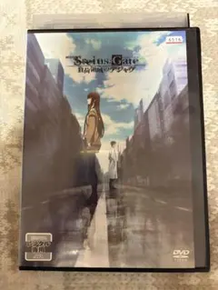 Item thumbnail for item e6822abe-877a-44df-b39f-b0a2b0b0f9bb