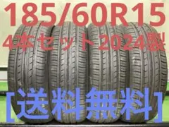T2372[送料無料]TOYO TRANPATH LUII 215/65R16 - メルカリ