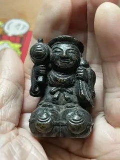 Item thumbnail for item 808d650b-4967-4ab6-a12f-ba99520da7bf