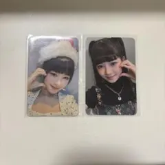 IVE レイ トレカ 2枚セット