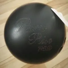 2026年最新】サムレス ボウリングの人気アイテム - メルカリ