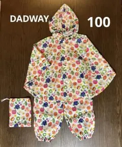 ダッドウェイ　レインポンチョ　100cm