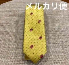 Item thumbnail for item 41c6525b-7852-40b8-84a6-1ac11a56827a