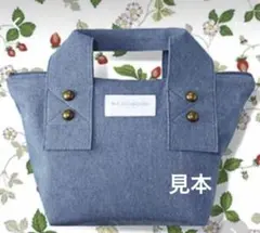WEDGWOOD　ウェッジウッド　ミニトートバッグ　デニムのサムネイル