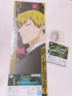 非道ひどいなぁ　人の心とかないんか？まとめ売り