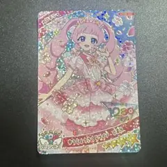 ひみつのアイプリ　ゆうじょうさくらツイン　ひまり