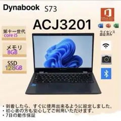 2026年最新】Core i5 12400 BOXの人気アイテム - メルカリ