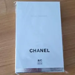 美的5月号 特別付録 CHANEL ノベルティ シャネル 付箋