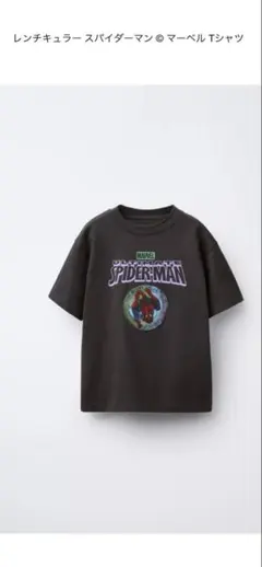 ZARA kidsスパイダーマン　Tシャツ