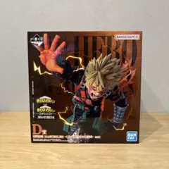 僕のヒーローアカデミア　一番くじ　紡がれる想い D賞　新品未使用未開封