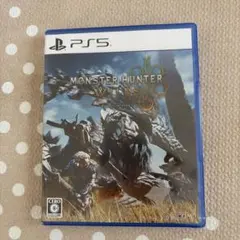 モンスターハンターワイルズ　プレステ5 ソフト