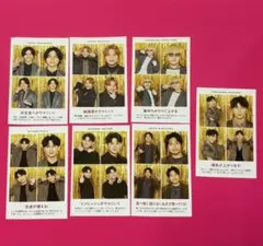 TVガイド証明写真 TVfan ハッピー4カット【AmBitious】 - メルカリ