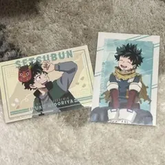 ヒロアカ ヒーロープラザ アニメイト　節分購入特典 ポストカード 緑谷出久