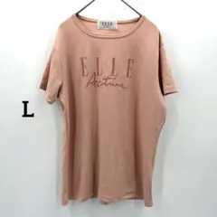 ELLE エル ピンク Tシャツ L 半袖 春夏 可愛い 綺麗め カジュアルのサムネイル