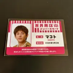 Item thumbnail for item a16ac05a-8d37-42ae-b764-7c71ad639ea0