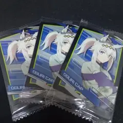 シングレ ウエハース オグリキャップN 3枚セット