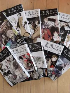 2026年最新】文スト 漫画 全巻の人気アイテム - メルカリ