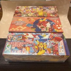 2026年最新】ポケモンカード box まとめ売りの人気アイテム - メルカリ