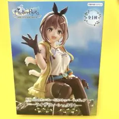 ライザのアトリエ ぬーどるストッパーフィギュア　ライザリン・シュタウト