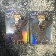 にじさんじ　ウエハース　エクス・アルビオ　2枚セット