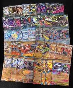 ポケモンカードゲーム 250枚 まとめ売り 早いもの勝ち RR モンボミラー
