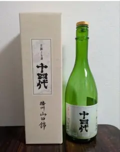 2026年最新】十四代 日本酒の人気アイテム - メルカリ