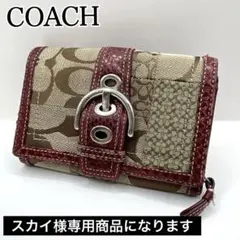 Coach Legacy 65th Turnlock Bifold wallet - メルカリ