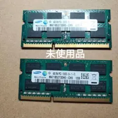 メモリ　ノートパソコン　サムソン