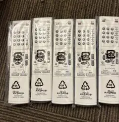 【値下可】Panasonic MAモーションセンサ AMB345209 20個 パナソニックMAモーションセンサ AMB345209 20個 - メルカリ