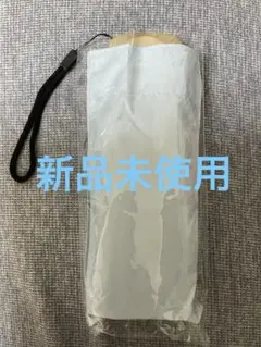 BTS ARIRANG BUSAN 入場者限定特典 非売品 傘 - メルカリ