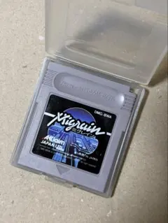 Item thumbnail for item 103c585a-78ff-434d-bd08-4dd0855877d6