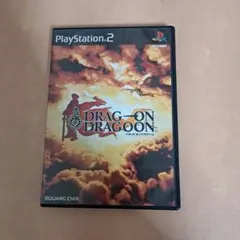 ドラッグ オン ドラグーン PS2
