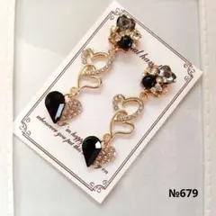 ♡ハンドメイド♡ビジューピアスorイヤリング№667シフォンバタフライ 