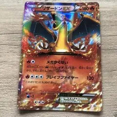 Item thumbnail for item e3506cf7-3a76-4129-93a3-47d149bd6121