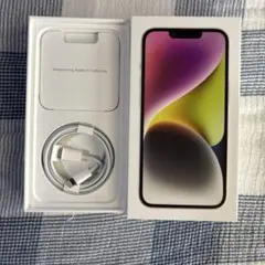2025年最新】iphone14 ジャンクの人気アイテム - メルカリ