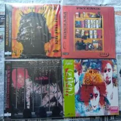 2026年最新】BastardEYESの人気アイテム - メルカリ