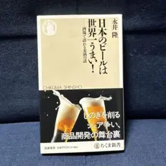 Item thumbnail for item 2f81928b-3d7c-4969-b9f6-600d3816f19e